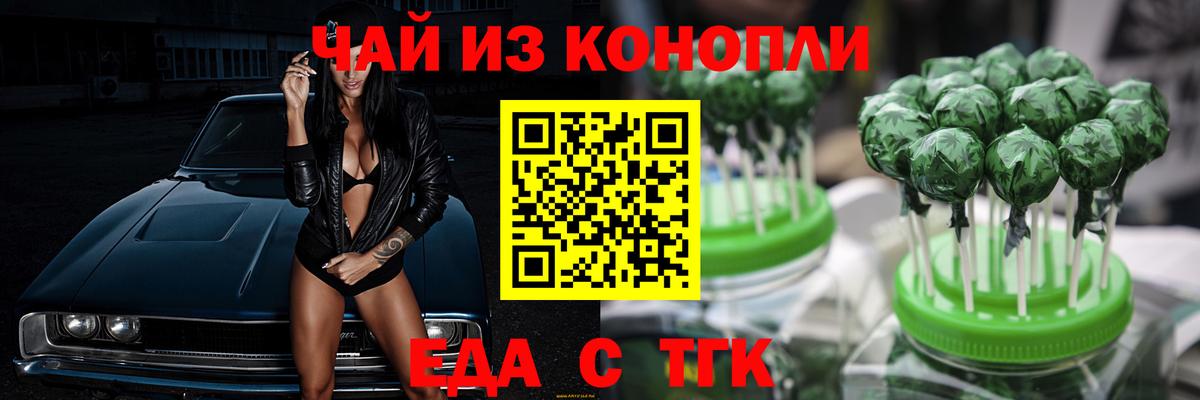 A PVP Котельники