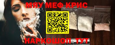 герыч Бузулук