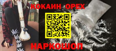 герыч Бузулук