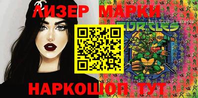 герыч Бузулук