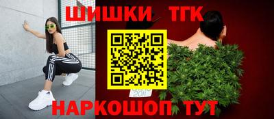 герыч Бузулук