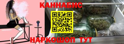 прущая мука Бугуруслан