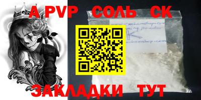 ECSTASY Ижевск