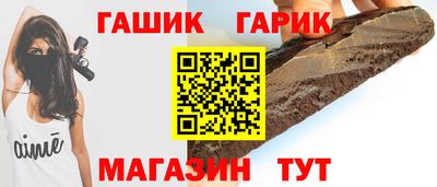 прущая мука Бугуруслан