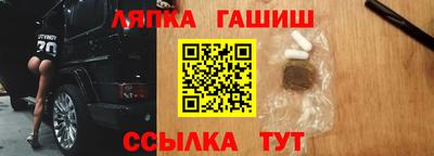 прущая мука Бугуруслан